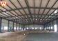 Equipo auxiliar prefabricado de acero ligero Warehouse de acero para la planta del pienso